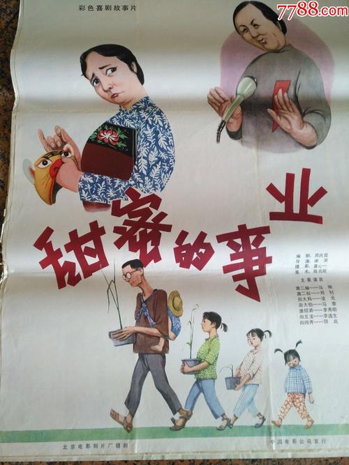 买个假的摩根州立大学文凭毕业证